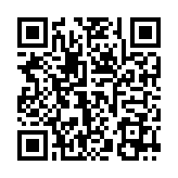 QR:  شابلون IC وای فای AMAOE BCM:1