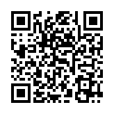 QR:  شابلون IC چندمنظوره S5048