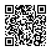 QR:  شابلون IPHONE 5 P3041