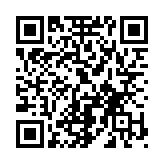 QR:  شابلون M6025 MT6572A IC CPU