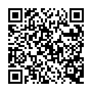 QR:  شابلون M6026 مناسب آی سی سی پی یو MSM8209