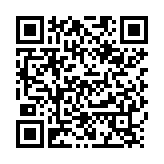 QR:  شابلون Mechanic مدل iTin-20