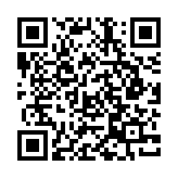 QR:  شابلون MECHANIC UFO 11/11PM LCD