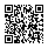 QR:  شابلون MECHANIC UFO 12/12PM LCD