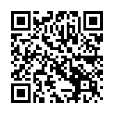 QR:  شابلون MEGA-IDEA MSM8996 CPU MI QL15