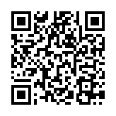 QR:  شابلون MIJING EMMC-EMCP-UFS