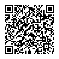 QR:  شابلون P3058 آی سی سی پی یو A8 CPU مناسب گوشی موبایل آیفون 6 و +6