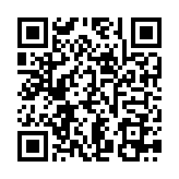 QR:  شابلون PPD A11 IPHONE X CPU