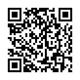 QR:  شابلون QIANLI P50 PRO