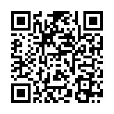 QR:  شابلون QUALCOMM MSM8926 RAM IC