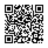 QR:  شابلون QUALCOMM W081 MSM8909 IC CPU