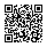 QR:  شابلون RELIFE RL-044