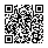 QR:  شابلون S5021 WIFI IC