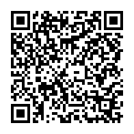 QR:  شابلون S5044 مناسب آی سی هارد گوشی موبایل سامسونگ NOTE 4