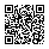 QR:  شابلون S5046 WIFI IC