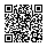 QR:  شابلون W001 IC تغذیه PM8028