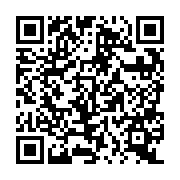 QR:  شابلون W018 مناسب پایه سازی آی سی MSM8610