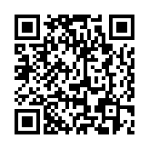 QR:  شابلون WYLIE IPAD PRO