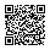 QR:  شابلون WYLIE IPAD6/MINI4/AIR2