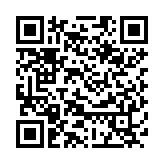 QR:  شابلون WYLIE WL-50