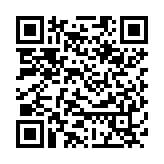QR:  شابلون WYLIE WL-60