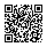 QR:  شورت کیلر TS-20A