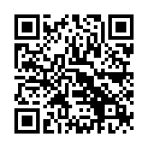 QR:  شوکرباتری OSS-TEAM W209PRO V9