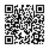 QR:  شوکر باتری EASYFIX EF-SHOCK