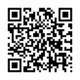 QR:  شوکر باتری KAISI K-9208