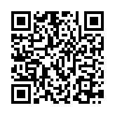 QR:  شوکر باتری MECHANIC F009