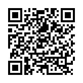 QR:  شوکر باتری OSS TEAM W115