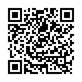 QR:  شوکر باتری OSS TEAM W207 PRO