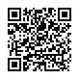 QR:  شوکر باتری OSS-TEAM W223 PIUS