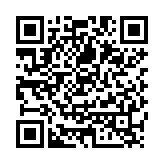 QR:  شوکر باتری OSS TEAM W223 PRO