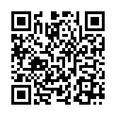 QR:  شوکر باتری SUNASHINE SS-916 Ultra