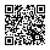 QR:  شوکر باتری WYLIE WL-338H