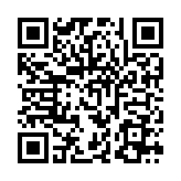QR:  شوکر باطری OSS TEAM W209 PRO V10