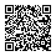 QR:  شوکر و اکتیو کننده باتری OSS TEAM W113