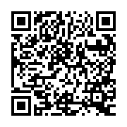 QR:  صفحه سیلیکونی بزرگ قرمز 2UUL