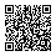 QR:  صفحه سیلیکونی بزرگ نارنجی 2UUL