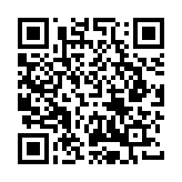 QR:  فرز مینیاتوری شارژی 2UUL DA81