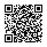 QR:  فرز مینیاتوری MECHANIC GDR1