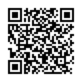 QR:  فرز مینیاتوری PHONEFIX
