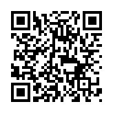 QR:  فرز مینیاتوری XZZ Z1