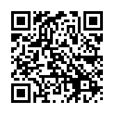 QR:  فلت آفیس ایدی I2C XS
