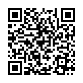QR:  فلت ال سی دی آیفون 6 پلاس