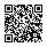 QR:  فلت ال سی دی آیفون 6S پلاس