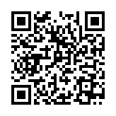 QR:  فلت ال سی دی سامسونگ A8