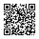 QR:  فلت ال سی دی سامسونگ N3