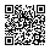 QR:  فلت ال سی دی سامسونگ S5mini